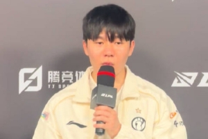 Rookie谈失利：后两场失误比较多 就慢慢训练找到版本胜利的方法