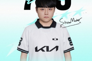 横扫GEN！管泽元：许哥真不一样了！这次顶穿鞋底了！ ​​​